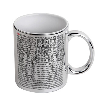 pi 3.14, Mug ceramic, silver mirror, 330ml