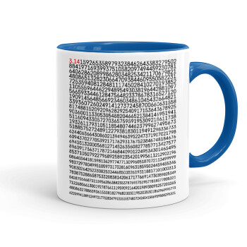 pi 3.14, Mug colored blue, ceramic, 330ml