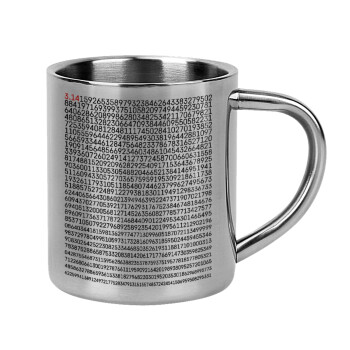 pi 3.14, Mug Stainless steel double wall 300ml