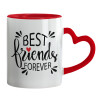 Mug heart red handle, ceramic, 330ml