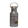 Stainless steel metallic thermos flask, silver with a bamboo lid, double-walled, 350ml.