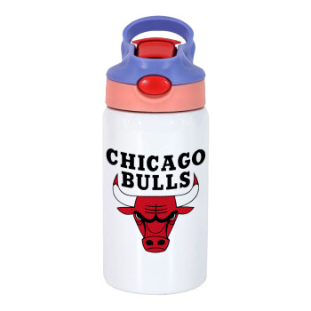 Chicago Bulls, Παιδικό παγούρι θερμό, ανοξείδωτο, με καλαμάκι ασφαλείας, ροζ/μωβ (350ml)