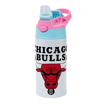 Chicago Bulls, Children's hot water bottle, stainless steel, with safety straw, Pink/BlueCiel (360ml) BPA FREE