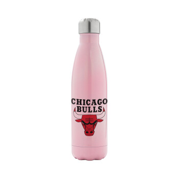 Chicago Bulls, Metal mug thermos Pink Iridiscent (Stainless steel), double wall, 500ml