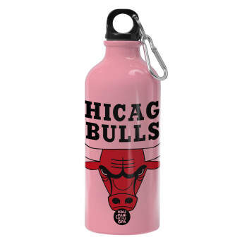 Chicago Bulls, Water bottle 600ml