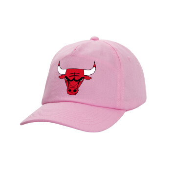 Chicago Bulls, Καπέλο παιδικό casual μπειζμπολ, 100% Βαμβακερό Twill, ΡΟΖ (ΒΑΜΒΑΚΕΡΟ, ΠΑΙΔΙΚΟ, ONE SIZE)