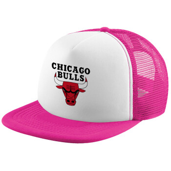 Chicago Bulls, Καπέλο Ενηλίκων Soft Trucker με Δίχτυ Pink/White (POLYESTER, ΕΝΗΛΙΚΩΝ, UNISEX, ONE SIZE)