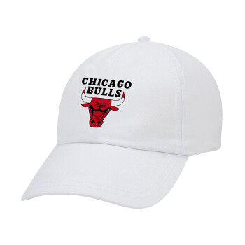 Chicago Bulls, Καπέλο Ενηλίκων Baseball Λευκό 5-φύλλο (POLYESTER, ΕΝΗΛΙΚΩΝ, UNISEX, ONE SIZE)