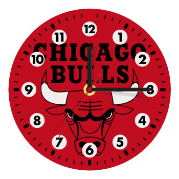 Chicago Bulls, Ρολόι τοίχου ξύλινο (20cm)