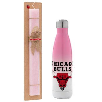 Chicago Bulls, Easter Set, Metallic pink/white (Stainless steel) thermos, double-walled, 500ml & aromatic flat Easter candle (30cm) (PINK)