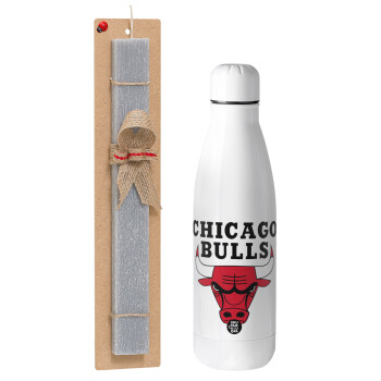 Chicago Bulls, Easter Set, metallic Inox water bottle (700ml) & Easter scented flat candle (30cm) (GRAY)