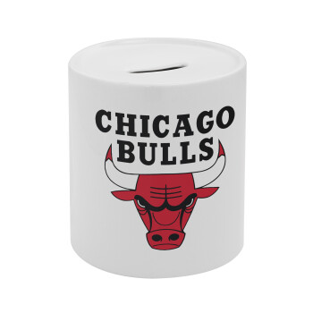 Chicago Bulls, Κουμπαράς πορσελάνης με τάπα