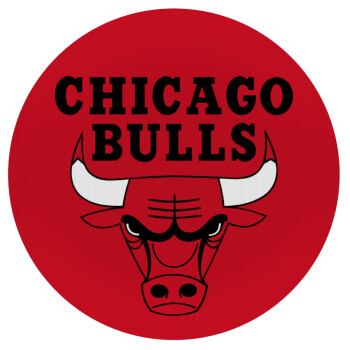 Chicago Bulls, Mousepad Round 20cm