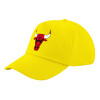 Child's Baseball Cap, 100% Cotton Twill, Yellow (COTTON, CHILD, UNISEX, ONE SIZE)