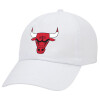 Adult Baseball Cap White 5-panel (POLYESTER, ADULT, UNISEX, ONE SIZE)