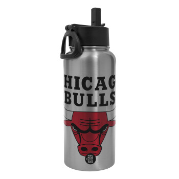 Chicago Bulls, Μεταλλικό παγούρι θερμός Silver με καλαμάκι και χερούλι (Stainless steel), διπλού τοιχώματος, 950ml