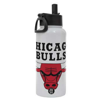 Chicago Bulls, Μεταλλικό παγούρι θερμός Λευκό με καλαμάκι και χερούλι (Stainless steel), διπλού τοιχώματος, 950ml