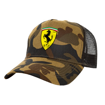 Ferrari, Adult Structured Trucker Hat, with Mesh, (Camouflage) Army (100% COTTON, ADULT, UNISEX, ONE SIZE)