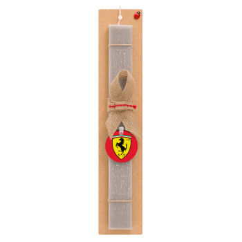 Ferrari, Easter Set, wooden keychain & scented Easter candle flat (30cm) (GRAY)