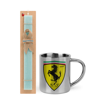 Ferrari, Easter Set, metallic thermal cup (300ml) & aromatic flat Easter candle (30cm) (TURQUOISE)