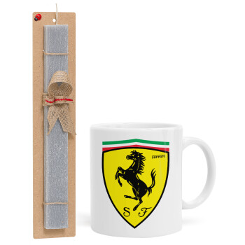 Ferrari, Easter Set, Ceramic Cup (330ml) & Easter aromatic flat candle (30cm) (GRAY)