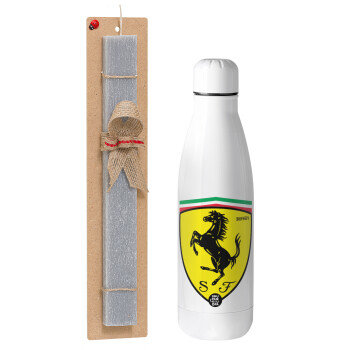 Ferrari, Easter Set, metallic Inox water bottle (700ml) & Easter scented flat candle (30cm) (GRAY)