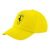 Child's Baseball Cap, 100% Cotton Twill, Yellow (COTTON, CHILD, UNISEX, ONE SIZE)