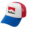 Adult Soft Trucker Hat with Red/Blue/White Mesh (POLYESTER, ADULT, UNISEX, ONE SIZE)