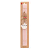 Easter Set, wooden keychain & scented flat Easter candle (30cm) (PINK)