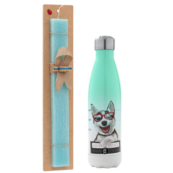 Warning, beware of Dog, Easter Set, Metallic green/white thermos (Stainless steel), double-walled, 500ml & scented flat Easter candle (30cm) (TURQUOISE)