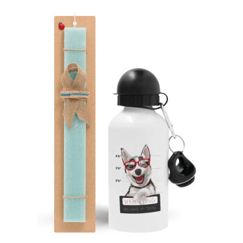 Warning, beware of Dog, Easter Set, metallic aluminum water bottle (500ml) & scented flat candle (30cm) (TURQUOISE)