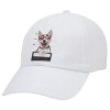 Adult Baseball Cap White 5-panel (POLYESTER, ADULT, UNISEX, ONE SIZE)