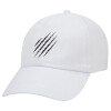 Adult Baseball Cap White 5-panel (POLYESTER, ADULT, UNISEX, ONE SIZE)