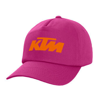 KTM, Καπέλο παιδικό Baseball, 100% Βαμβακερό Twill, Φούξια (ΒΑΜΒΑΚΕΡΟ, ΠΑΙΔΙΚΟ, UNISEX, ONE SIZE)