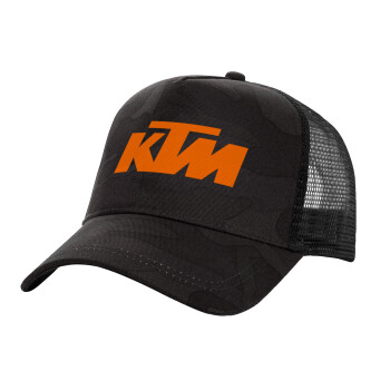 KTM, Καπέλο Ενηλίκων Structured Trucker, με Δίχτυ, (παραλλαγή) Army σκούρο (100% ΒΑΜΒΑΚΕΡΟ, ΕΝΗΛΙΚΩΝ, UNISEX, ONE SIZE)