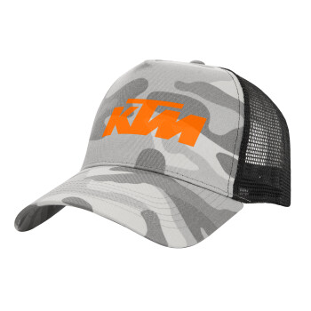 KTM, Adult Structured Trucker Hat, with Mesh, (Camouflage) Army Camo (100% COTTON, ADULT, UNISEX, ONE SIZE)