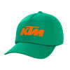 Children's Baseball Cap, 100% Cotton Twill, Green (COTTON, CHILDREN'S, UNISEX, ONE SIZE)