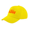 Child's Baseball Cap, 100% Cotton Twill, Yellow (COTTON, CHILD, UNISEX, ONE SIZE)