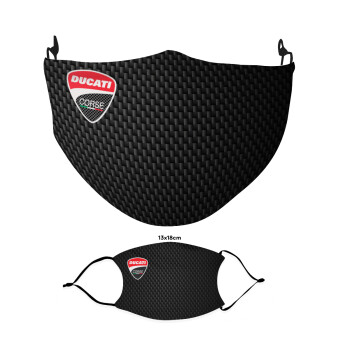 Ducati, Μάσκα υφασμάτινη Ενηλίκων πολλαπλών στρώσεων με υποδοχή φίλτρου