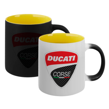Ducati, Κούπα Μαγική εσωτερικό κίτρινη, κεραμική 330ml που αλλάζει χρώμα με το ζεστό ρόφημα (1 τεμάχιο)
