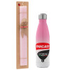 Easter Set, Metallic pink/white (Stainless steel) thermos, double-walled, 500ml & aromatic flat Easter candle (30cm) (PINK)