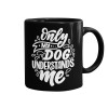 Mug black, ceramic, 330ml