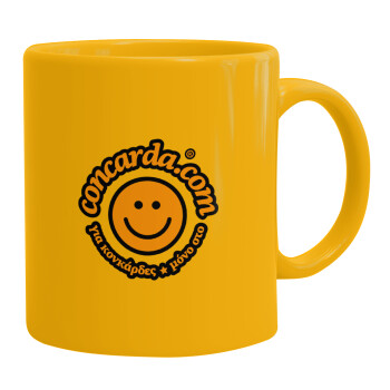 Concarda, Ceramic coffee mug yellow, 330ml