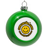 Green Christmas tree ornament bauble 8cm