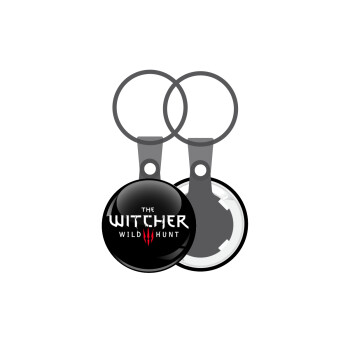 The witcher III wild hunt, Μπρελόκ mini 2.5cm