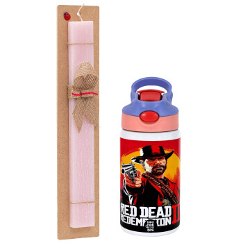 Red Dead Redemption 2, Πασχαλινό Σετ, Παιδικό παγούρι θερμό, ανοξείδωτο, με καλαμάκι ασφαλείας, ροζ/μωβ (350ml) & πασχαλινή λαμπάδα αρωματική πλακέ (30cm) (ΡΟΖ)