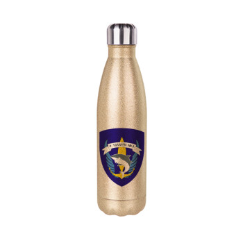 Hellas special force's shark, Glitter gold stainless steel thermos bottle, double-walled, 500ml