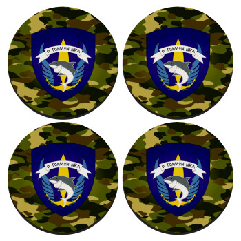 Hellas special force's shark, SET of 4 round wooden coasters (9cm)