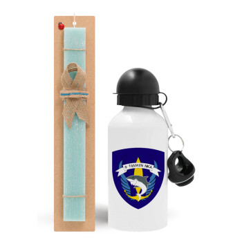 Hellas special force's shark, Easter Set, metallic aluminum water bottle (500ml) & scented flat candle (30cm) (TURQUOISE)