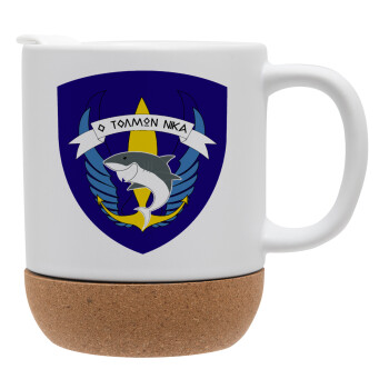 Hellas special force's shark, Ceramic coffee mug Cork (MAT), 330ml (1pcs)